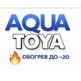 Кондиционеры Aqua Biwa в Калининграде — современные сплит-системы для дома, квартиры и офиса