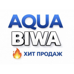 Кондиционеры AQUA Biwa в Калининграде — купить сплит-систему с установкой | ТеплоКлимат