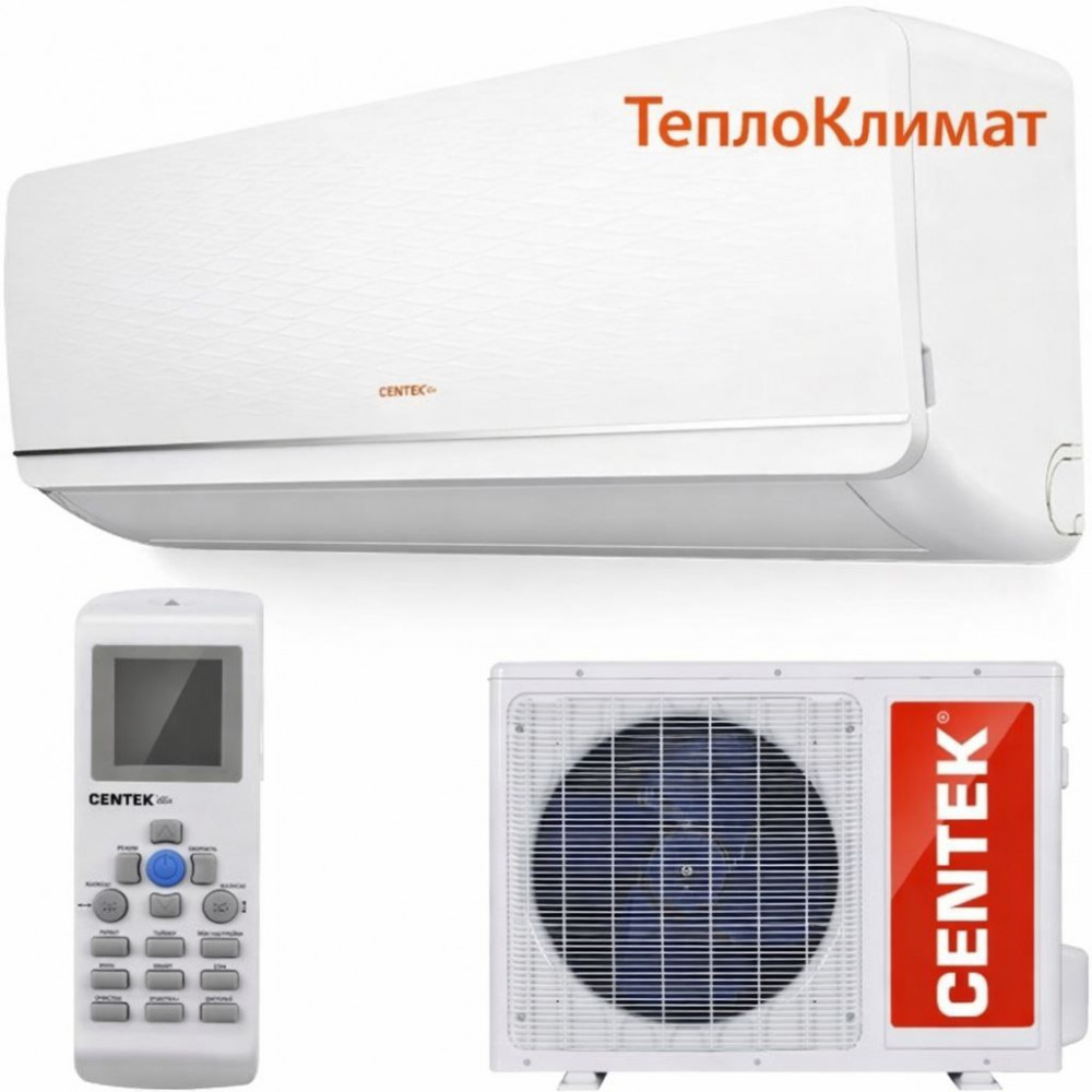 Кондиционер Centek F18 купить в Калининграде