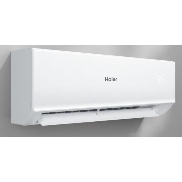 Кондиционер Haier Quantum ON-OFF HSU-07HQJ103/R3-W купить в Калининграде